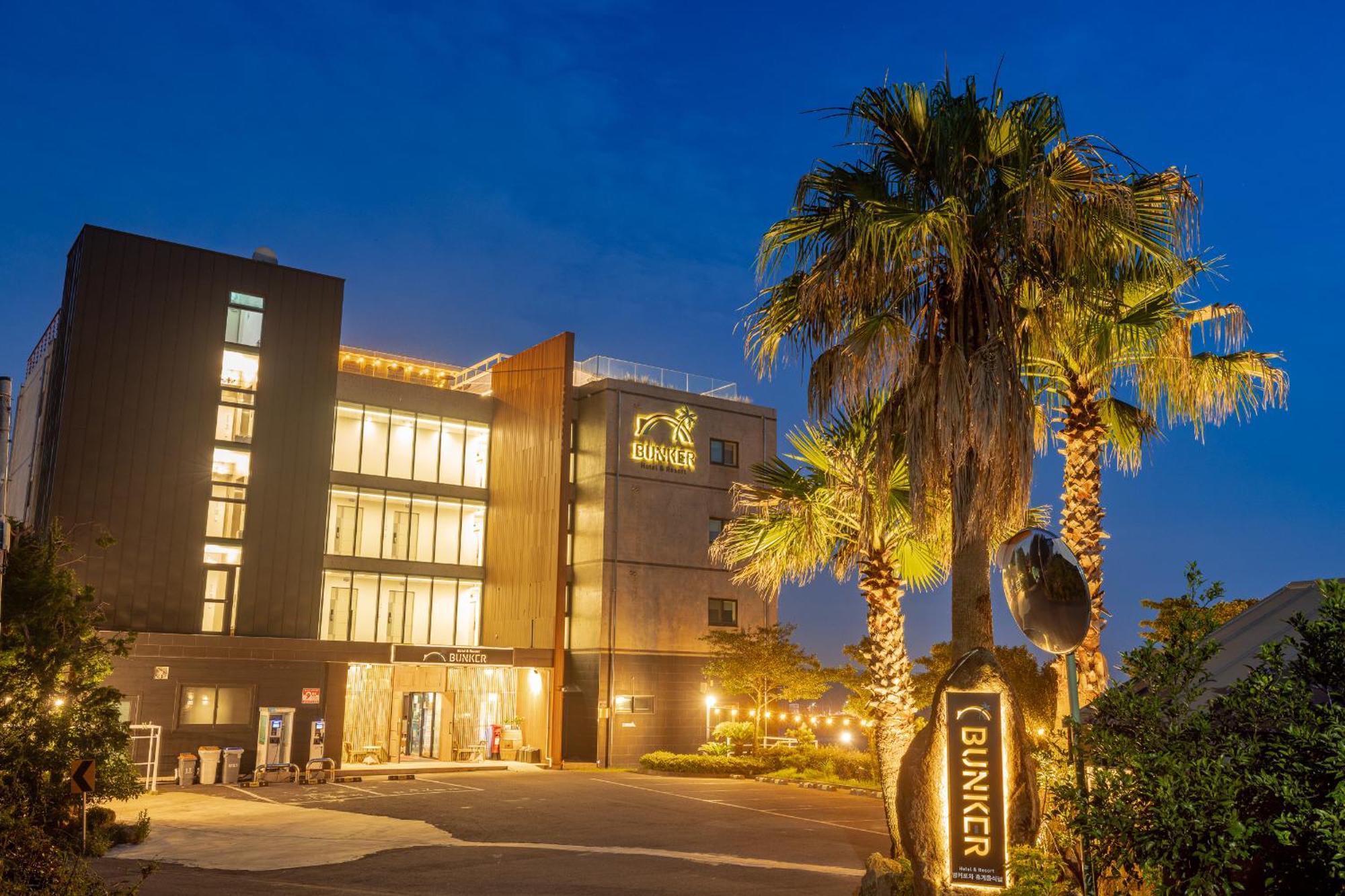 Jeju BunkerHotel&Resort Seogwipo Exterior foto